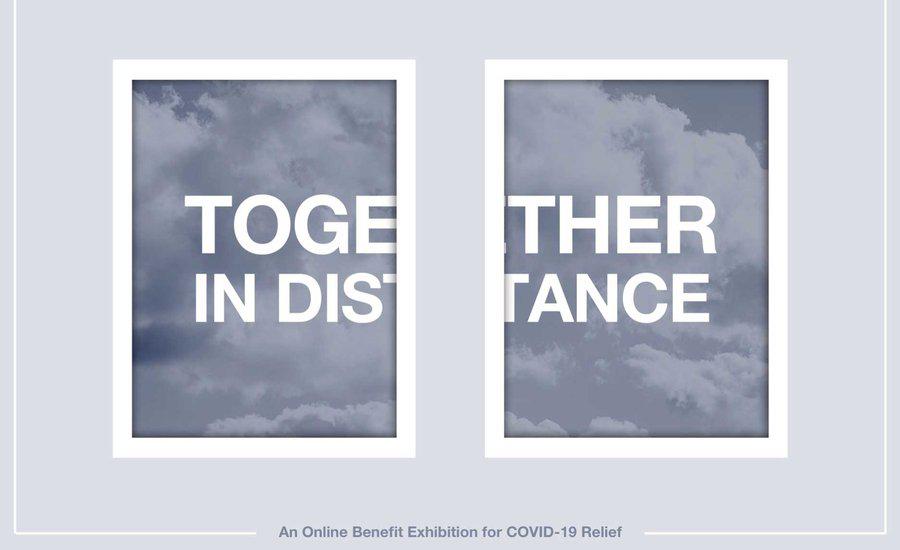 2020 auction event promotional banner with auction items and vibrant background colors