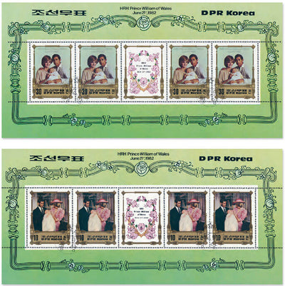 Lady Distamps vintage rubber stamp set with floral and decorative designs on white background