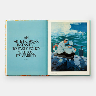 Printed in North Korea: The Art of Everyday Life in the DPRK