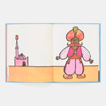 One, Two, Where's My Shoe?