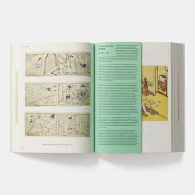 Poem of the Pillow and other stories: by Utamaro, Hokusai, Kuniyoshi and other artists of the Floating World