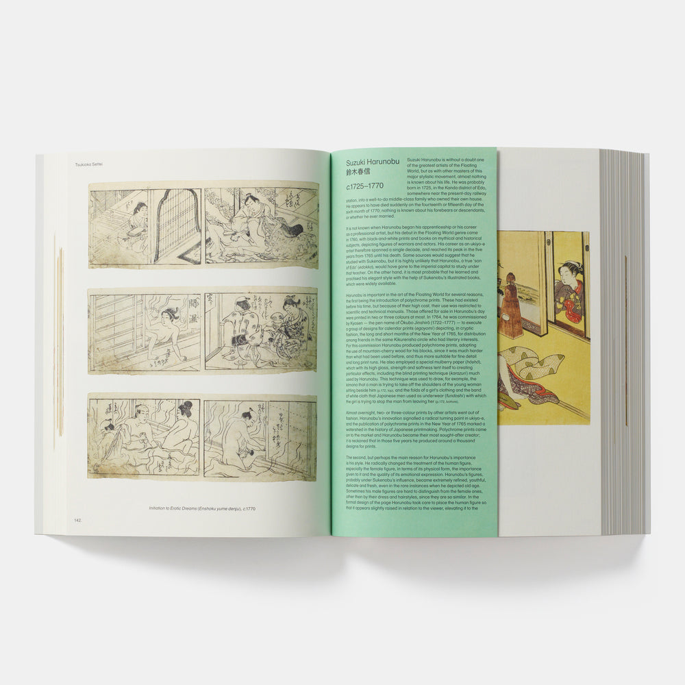 Poem of the Pillow and other stories: by Utamaro, Hokusai, Kuniyoshi and other artists of the Floating World