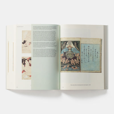 Poem of the Pillow and other stories: by Utamaro, Hokusai, Kuniyoshi and other artists of the Floating World