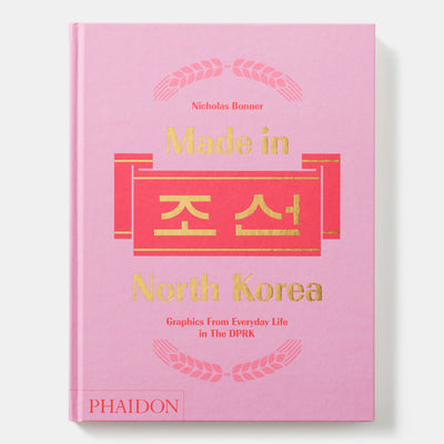 Made in North Korea