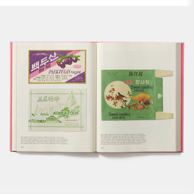 Made in North Korea: Graphics from Everyday Life in the DPRK