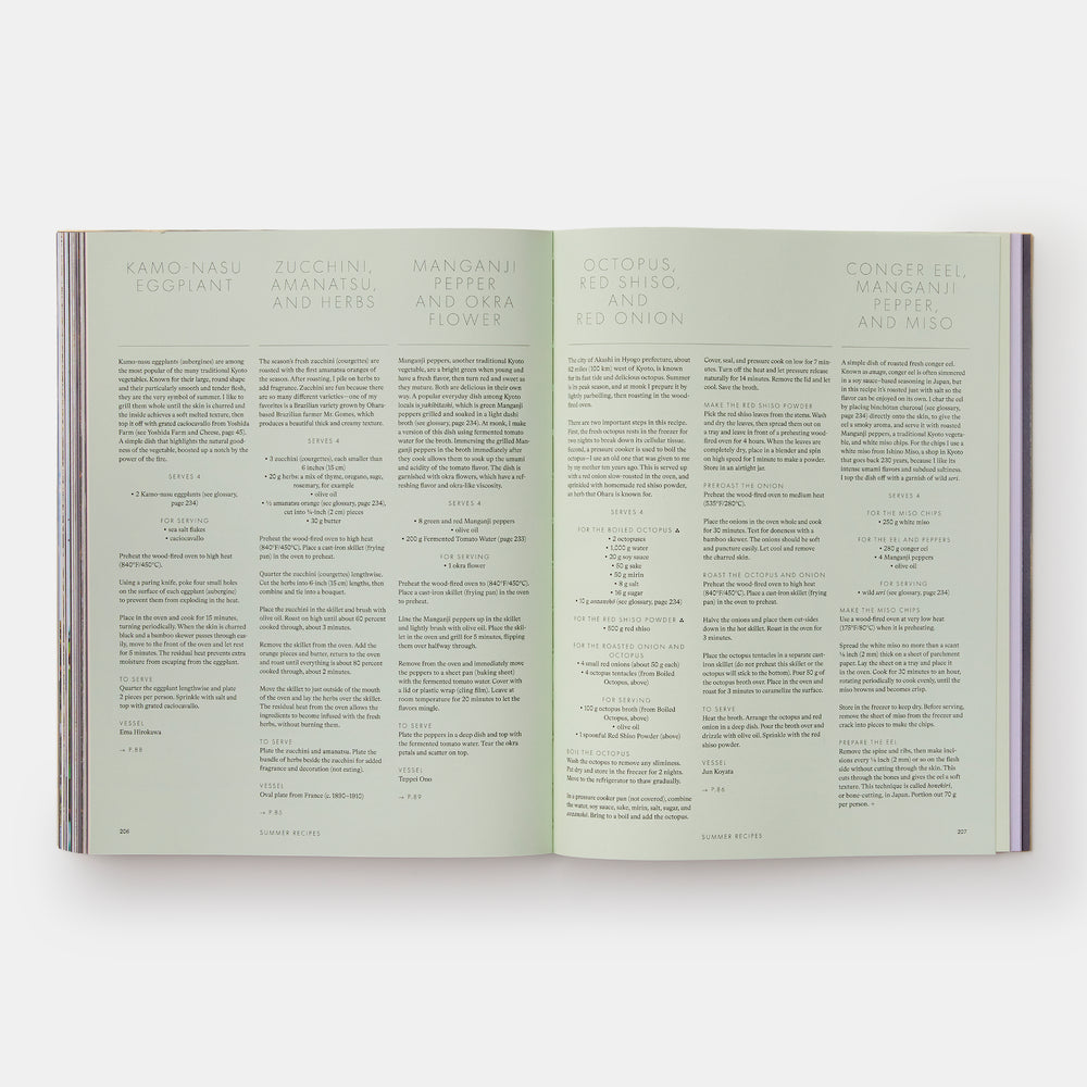 monk: Light and Shadow on the Philosopher's Path