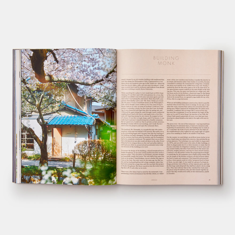 monk: Light and Shadow on the Philosopher's Path