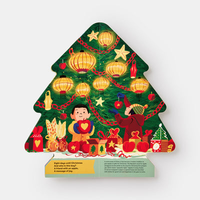 It's Christmas Everywhere: Celebrations from Around the World