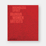Boundless Spirit: Iranian Women Artists