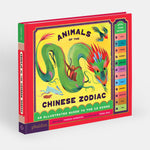 Animals of the Chinese Zodiac: Meet Your Match! : An Illustrated Guide to the 12 Signs
