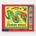Animals of the Chinese Zodiac: Meet Your Match! An Illustrated Guide to the 12 Signs