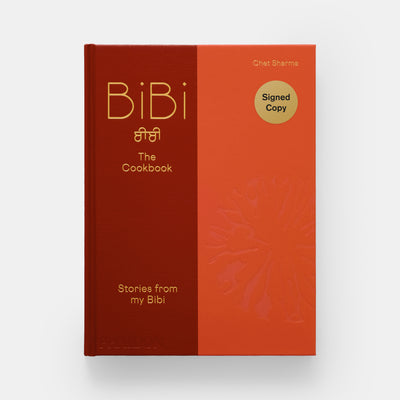 BiBi The Cookbook: Stories from my Bibi