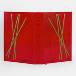 China: The Cookbook