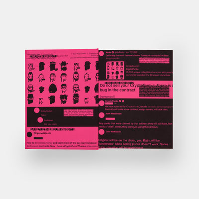 CryptoPunks: Free to Claim