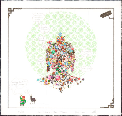 In Times Like These - Full Suite