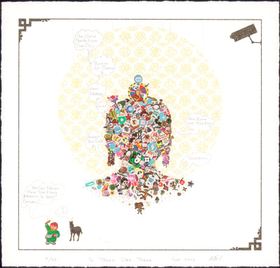 In Times Like These - Full Suite