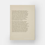 I love it. What is it?: The power of instinct in design and branding