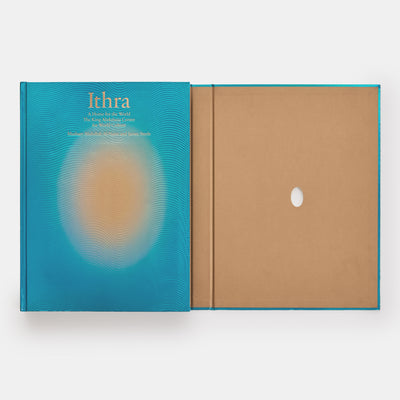 Ithra: A Home for the World (The King Abdulaziz Center for World Culture)