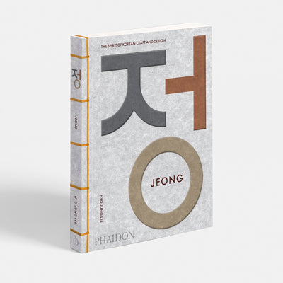Jeong: The Spirit of Korean Craft and Design