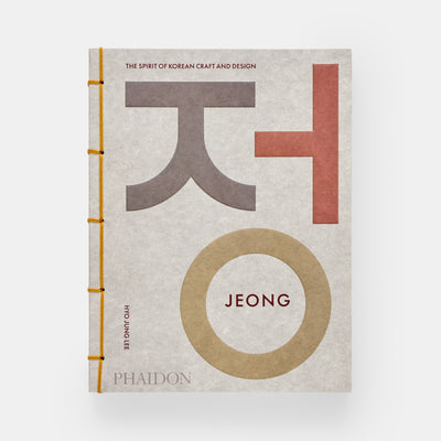 Jeong