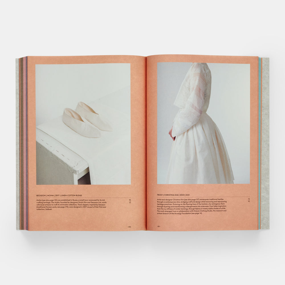 Jeong: The Spirit of Korean Craft and Design