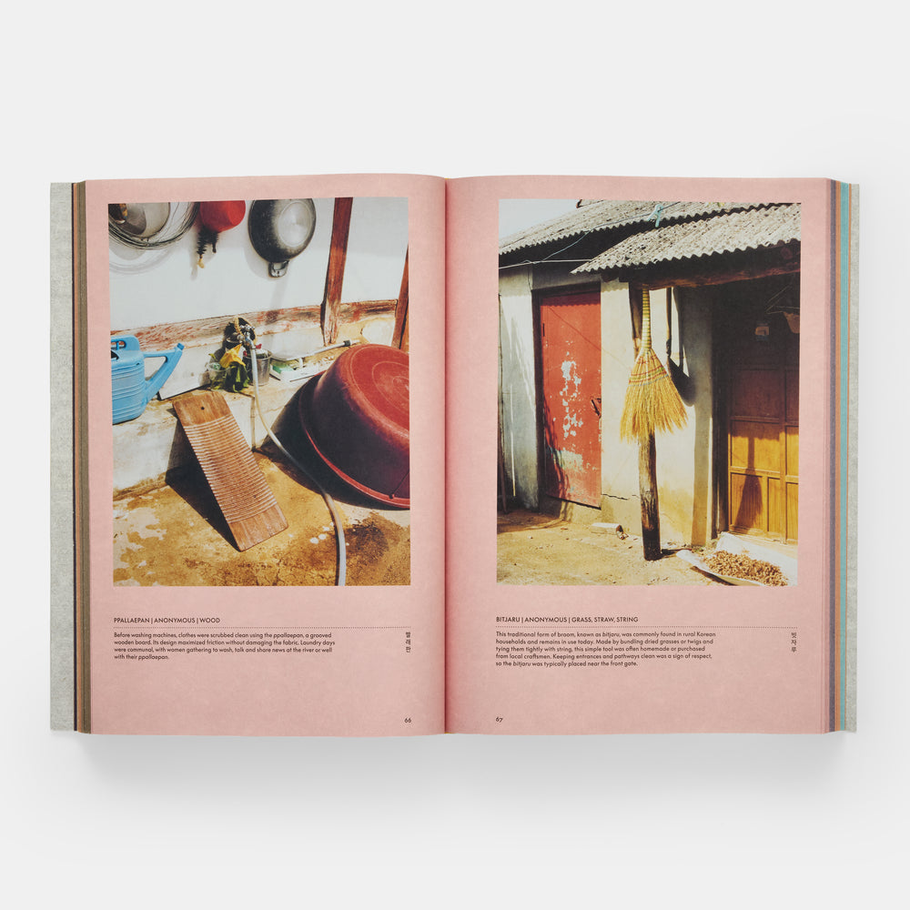 Jeong: The Spirit of Korean Craft and Design