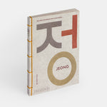Jeong