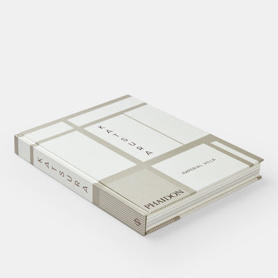 Katsura: Imperial Villa