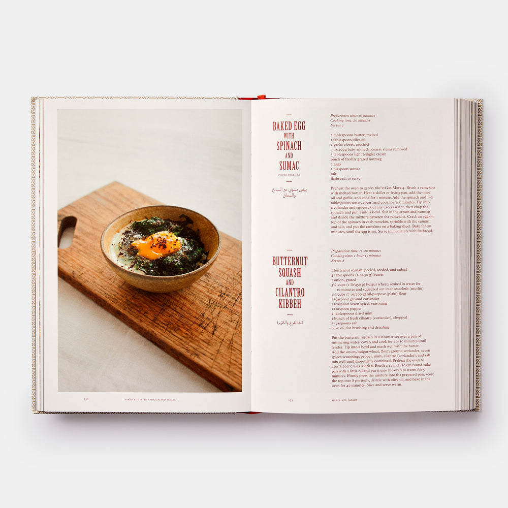 The Lebanese Cookbook