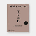 Mory Sacko: Cuisinier (Édition signée)