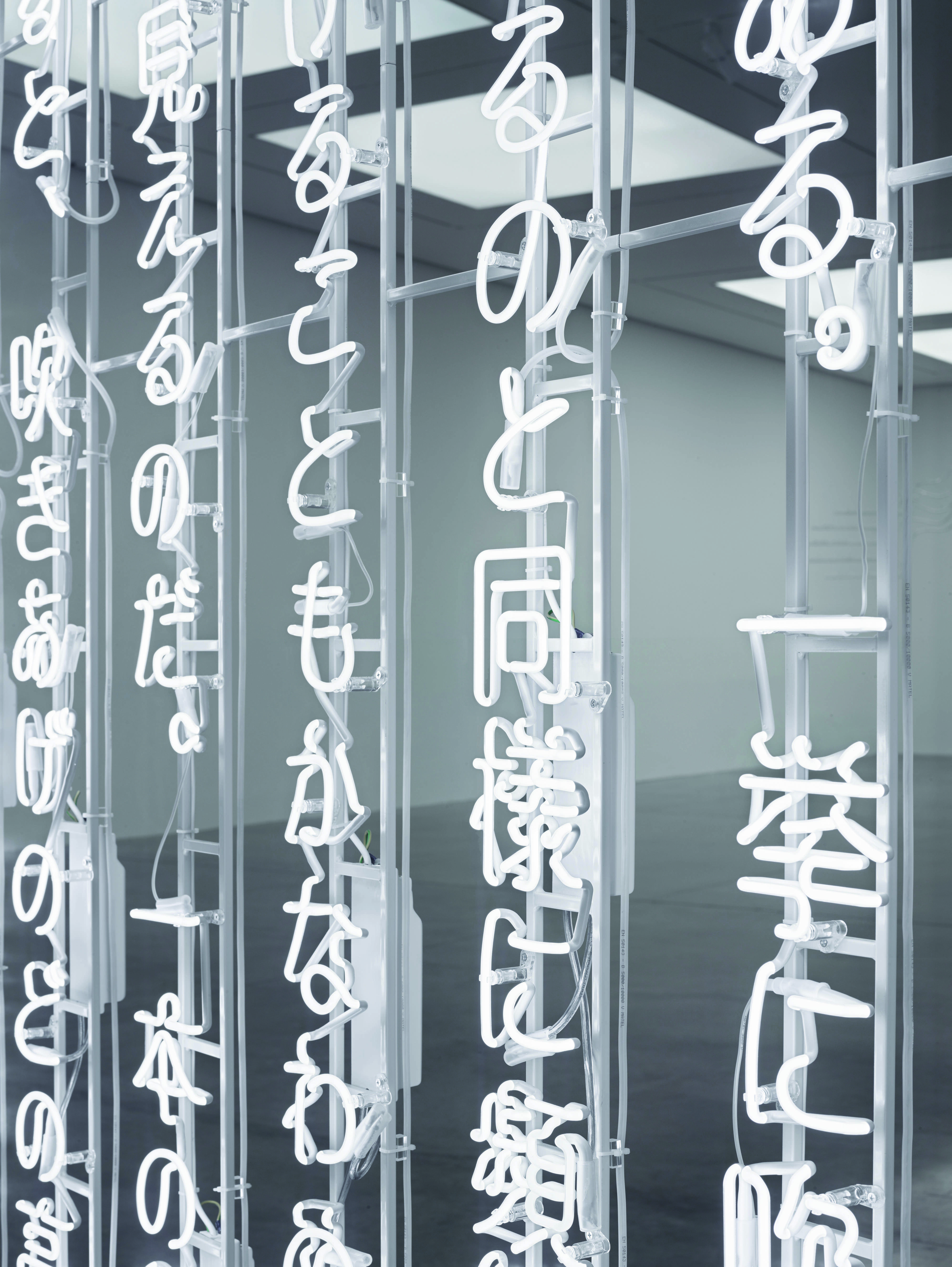 Cerith Wyn Evans on Art, Life, & Everything In Between