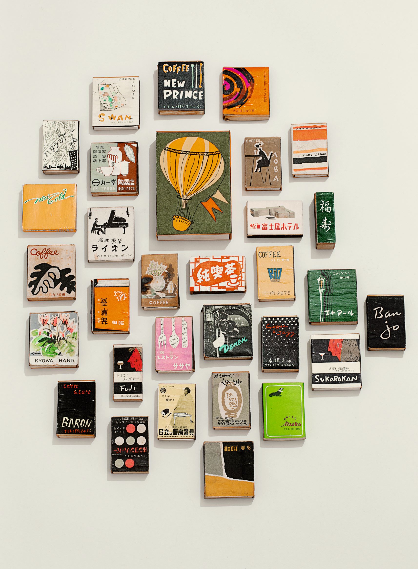 Paul Smith's Matchbox Collection
