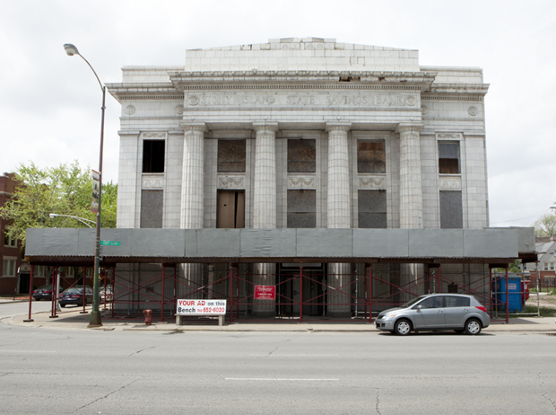The exterior of the Stony Island Arts Bank, as featured in our Theaster Gates book