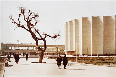 Palace of Arts, Tashkent, Uzbekistan. 1974
