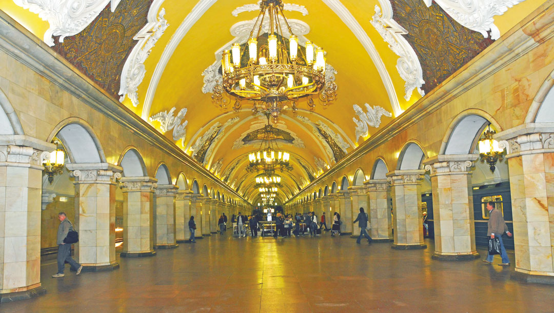 The Moscow Subway, from Beauty