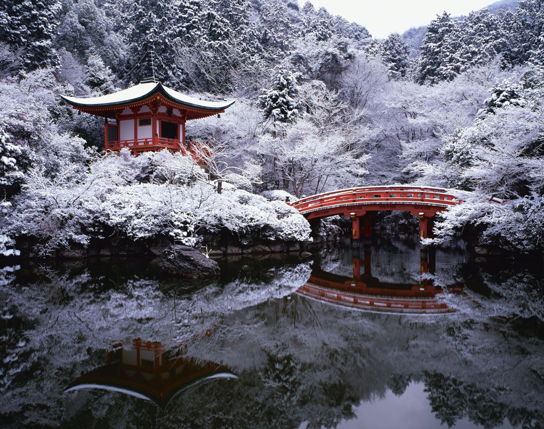 The Daigō-ji Shingon temple, Kyoto, as featured in The Japanese Garden