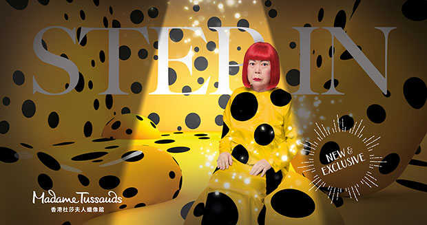 A promotional image for the new Yayoi Kusama zone at Madame Tussauds, Hong Kong