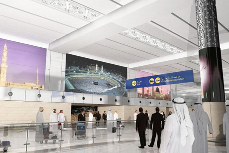 The airport's new arrivals hall