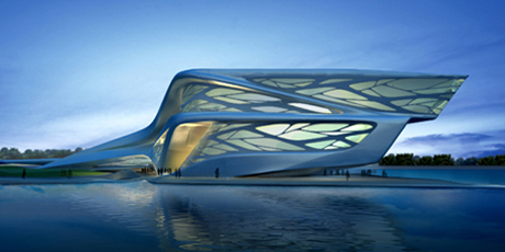 The Performing Arts Centre by Zaha Hadid