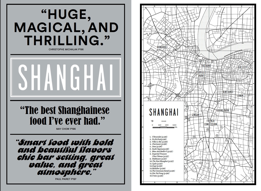 The Shanghai introduction from our new book Where Chefs Eat