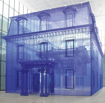Home Within Home Within Home Within Home Within Home by Do-Ho Suh