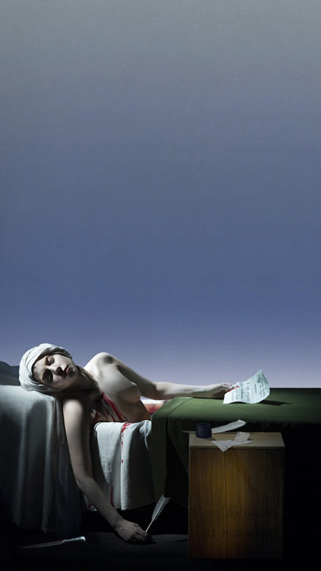 The Death of Marat (2013) by Lady Gaga and Robert Wilson