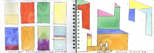 Mixed use housing - Steven Holl Architects