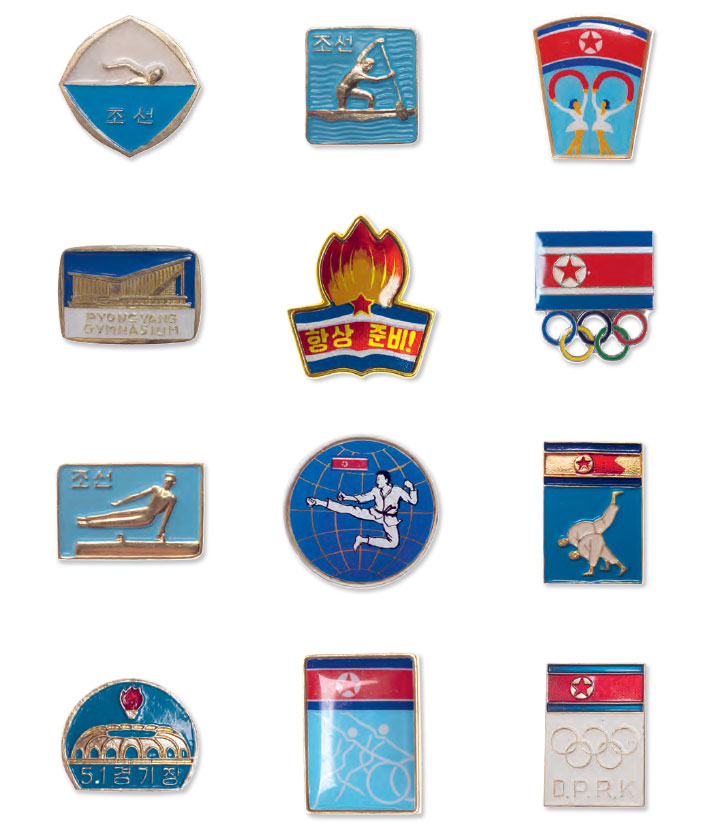 A selection of sporting badges from North Korea. The 'always ready' badge is in the middle column second row down from the top