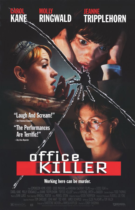 The poster for Cindy Sherman's Office Killer (1997)