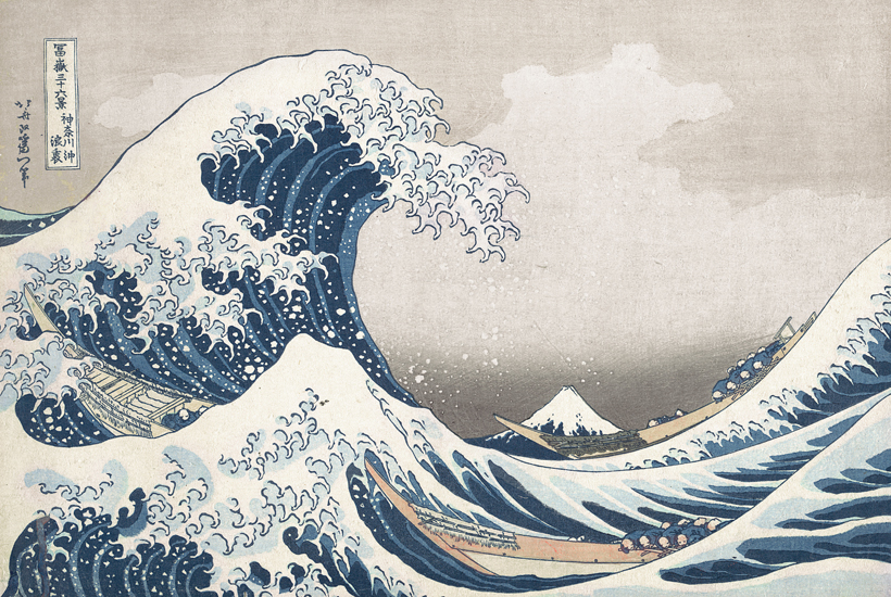 The Great Wave Off Kanagawa  (c.1830-1832) by Katsushika. As reproduced in our Hokusai monograph