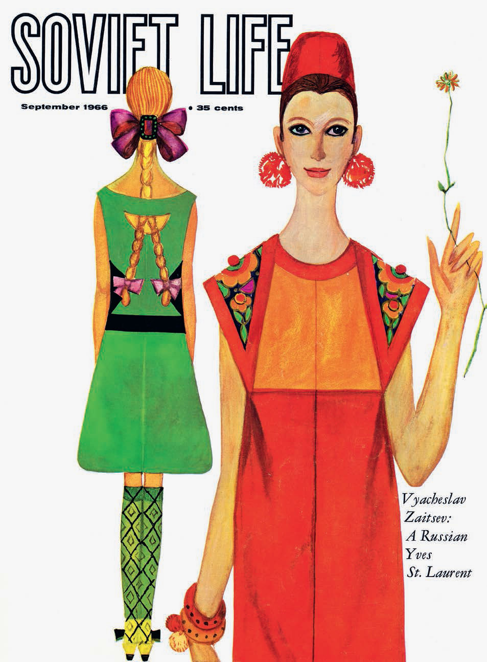 Soviet Life magazine, September 1966. As reproduced in Designed in the USSR