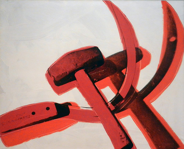 Hammer and Sickle (1977) by Andy Warhol