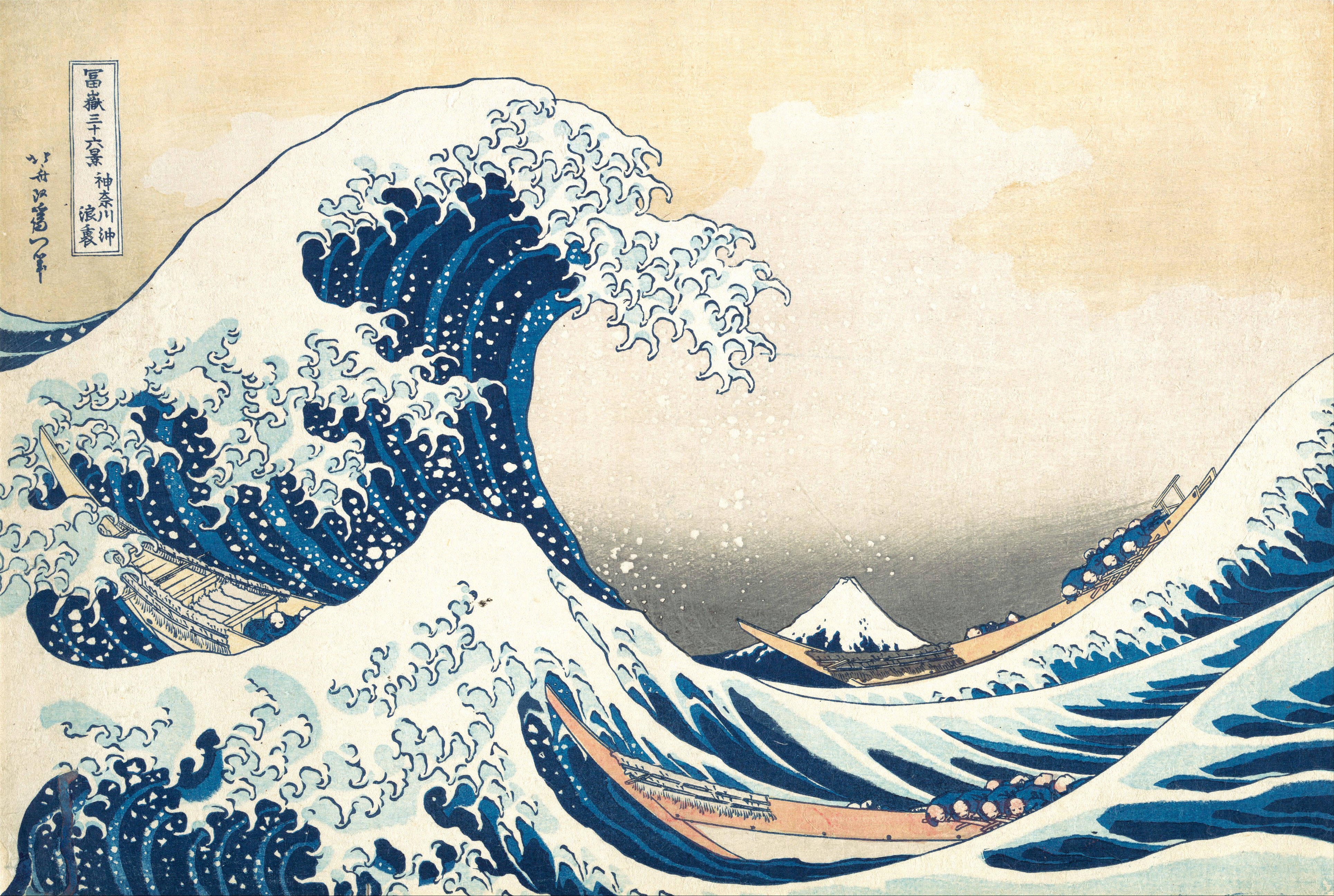 What Hokusai saw in the Ocean – Phaidon