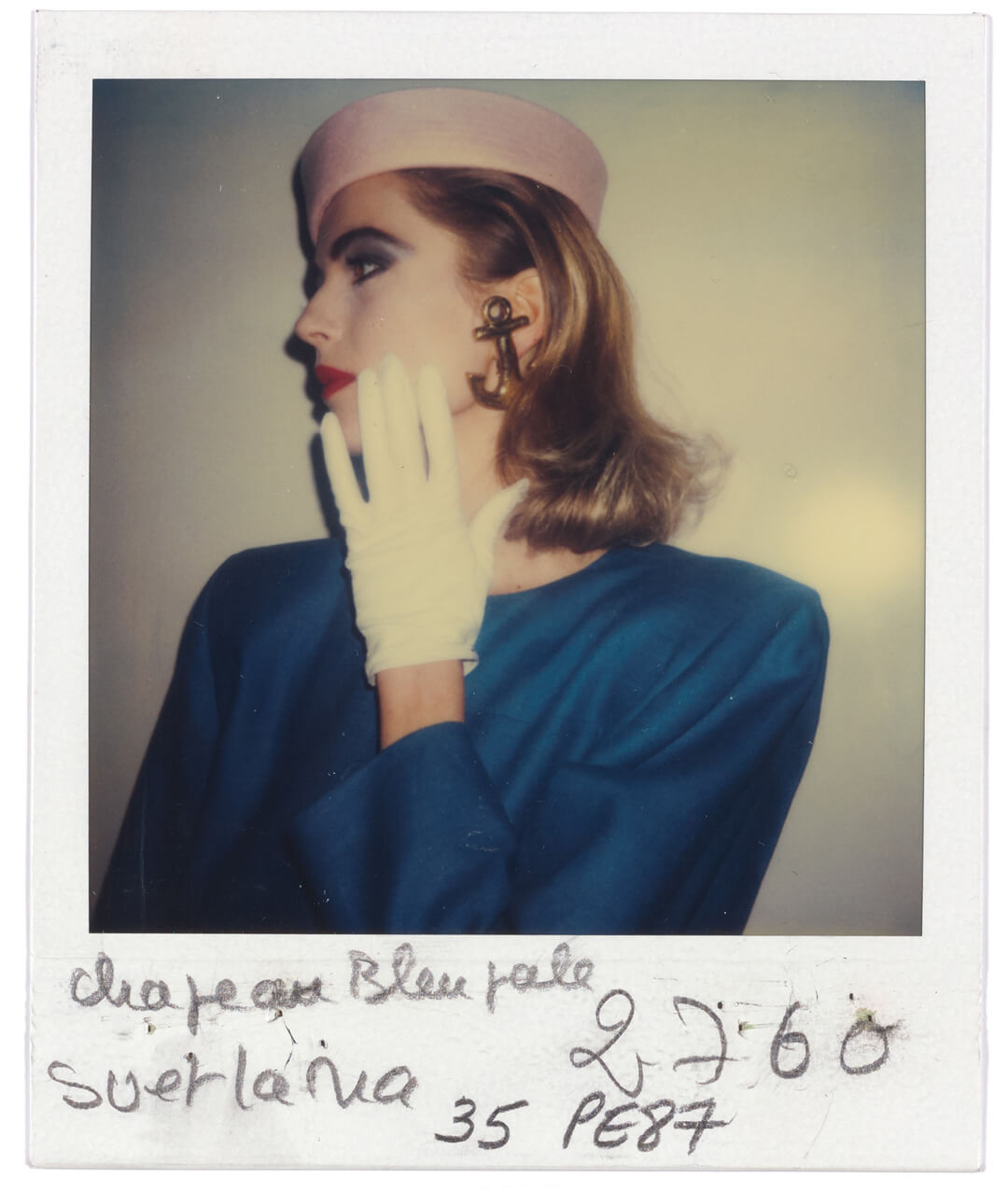 201 Suetlarvia building exterior with modern architecture and clear blue sky background